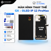Màn Hình Linh Kiện GX-OLED IPhone 12 Pro Max